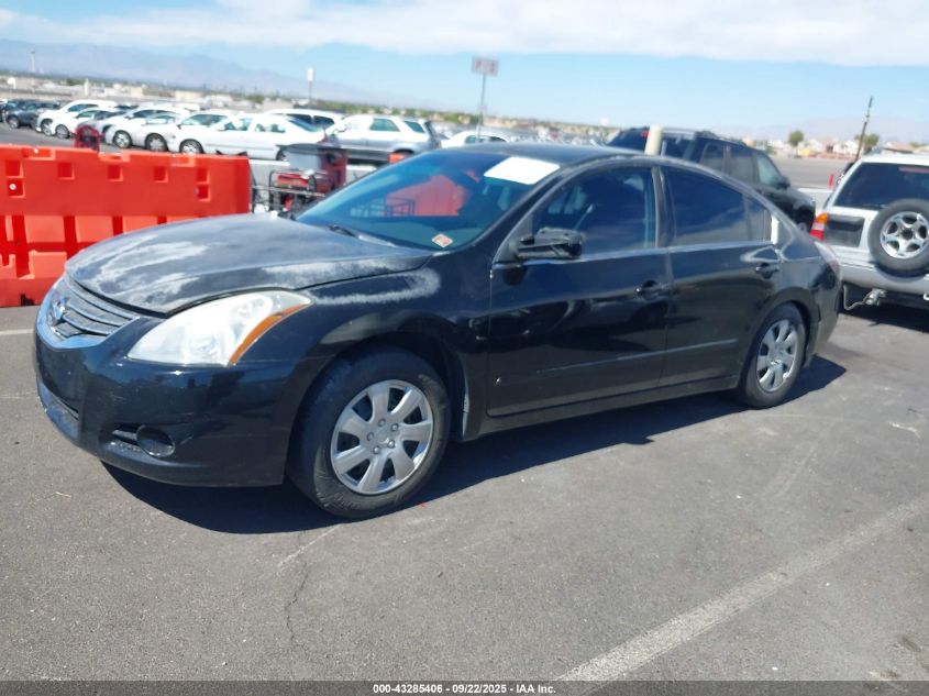 2011 Nissan Altima 2.5 S VIN: 1N4AL2AP8BN459128 Lot: 43285406