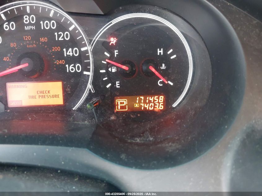 2011 Nissan Altima 2.5 S VIN: 1N4AL2AP8BN459128 Lot: 43285406