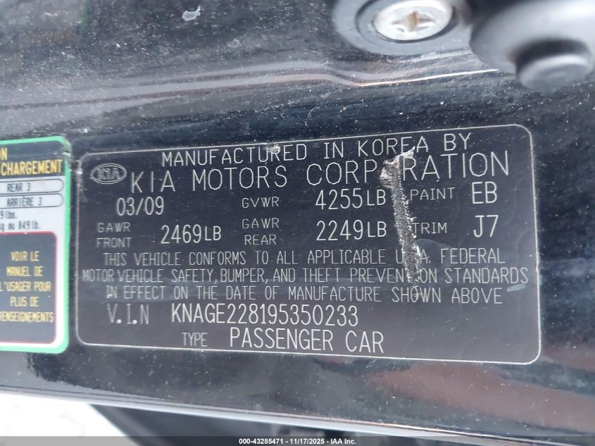 2009 Kia Optima Lx VIN: KNAGE228195350233 Lot: 43285471