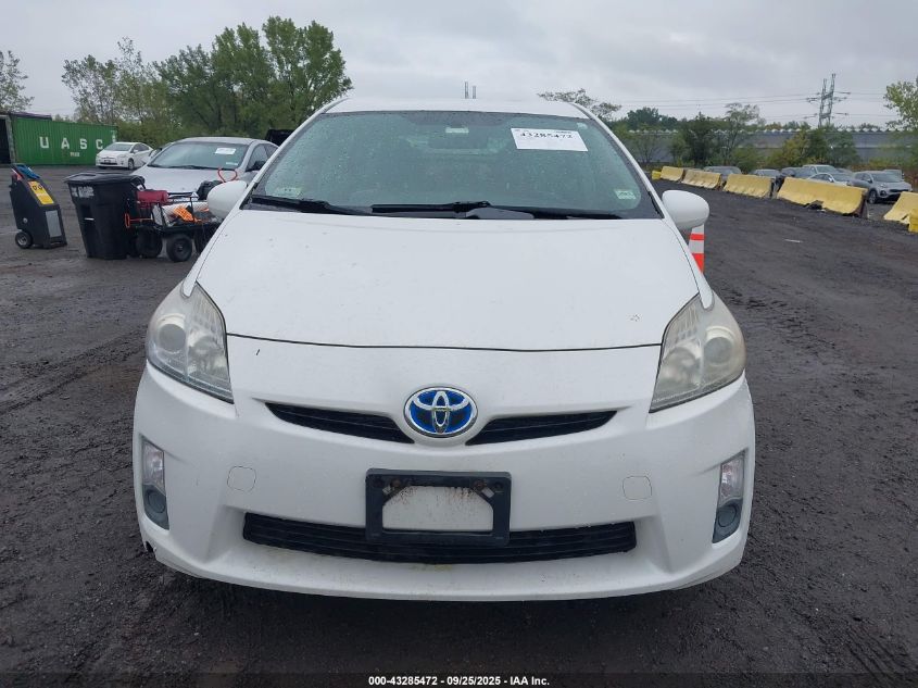 2010 Toyota Prius Ii VIN: JTDKN3DU4A0242848 Lot: 43285472