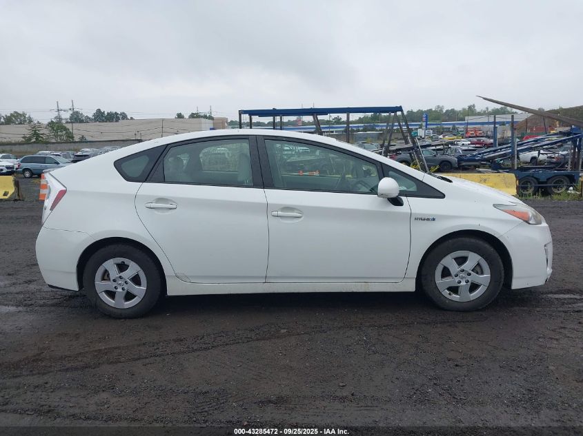 2010 Toyota Prius Ii VIN: JTDKN3DU4A0242848 Lot: 43285472