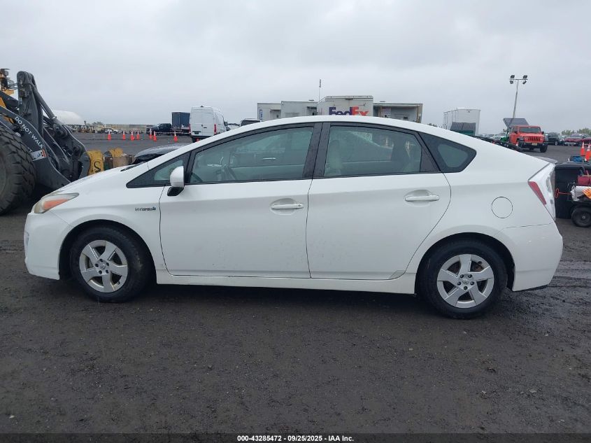 2010 Toyota Prius Ii VIN: JTDKN3DU4A0242848 Lot: 43285472