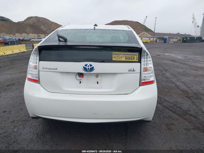 2010 Toyota Prius Ii VIN: JTDKN3DU4A0242848 Lot: 43285472