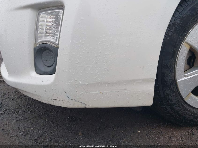 2010 Toyota Prius Ii VIN: JTDKN3DU4A0242848 Lot: 43285472