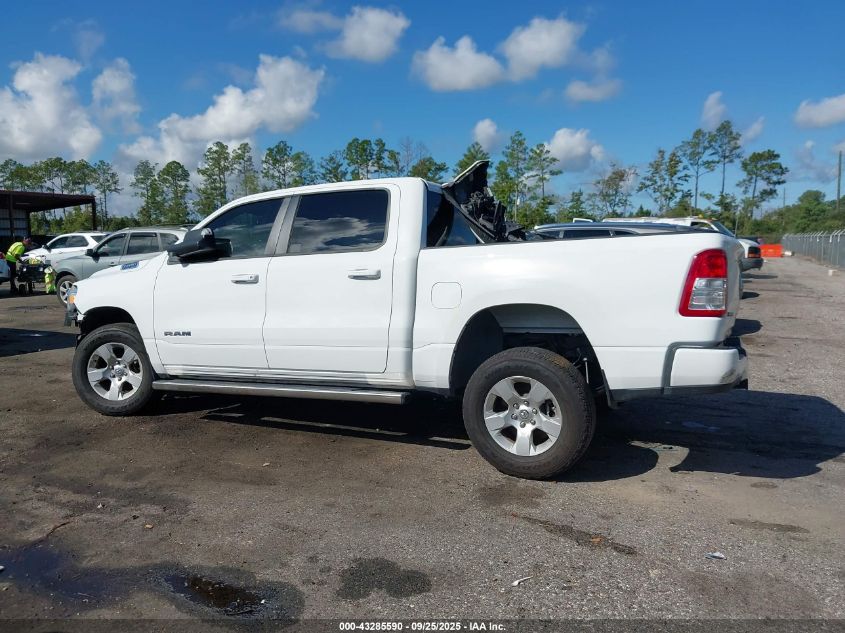 2024 Ram 1500 Big Horn 4X4 5'7 Box VIN: 1C6RRFFG7RN138811 Lot: 43285590