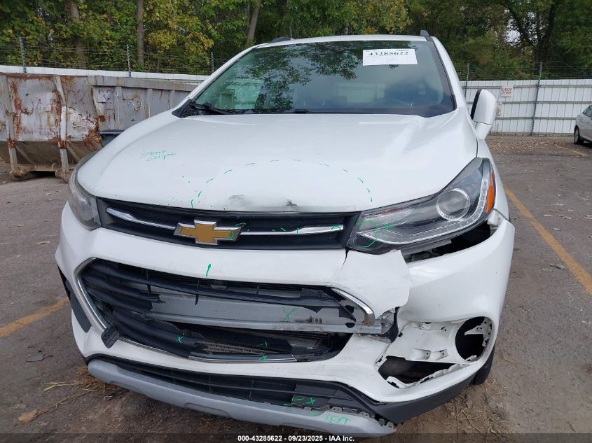 2017 Chevrolet Trax Lt VIN: KL7CJLSB8HB188077 Lot: 43285622