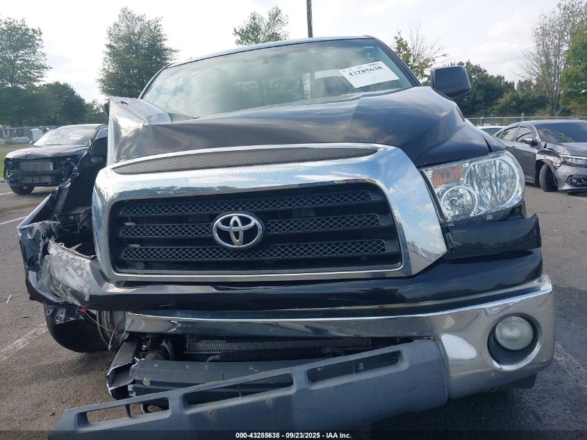 2008 Toyota Tundra Sr5 5.7L V8 VIN: 5TBBV54118S506092 Lot: 43285638