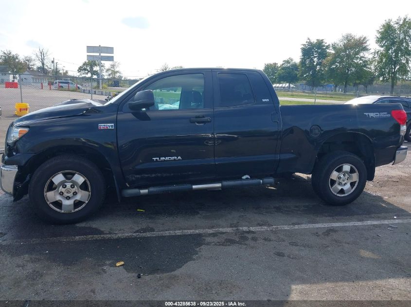 2008 Toyota Tundra Sr5 5.7L V8 VIN: 5TBBV54118S506092 Lot: 43285638