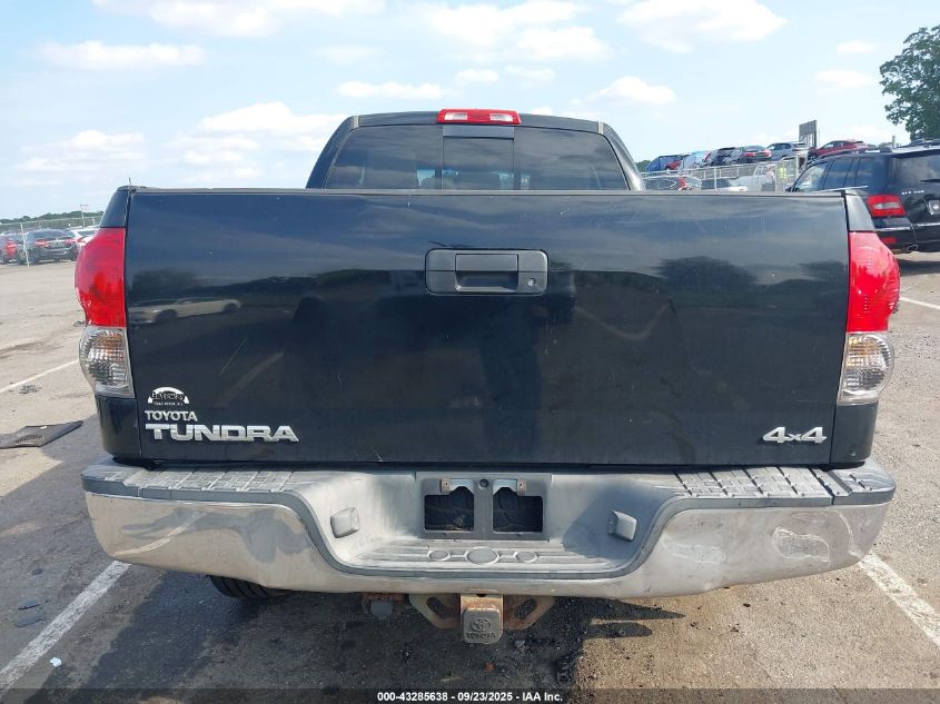 2008 Toyota Tundra Sr5 5.7L V8 VIN: 5TBBV54118S506092 Lot: 43285638