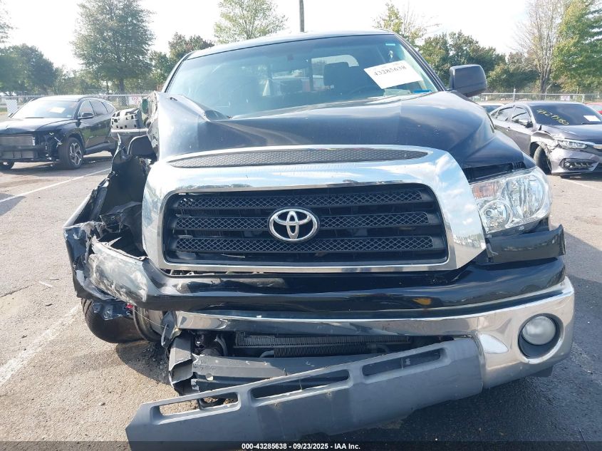2008 Toyota Tundra Sr5 5.7L V8 VIN: 5TBBV54118S506092 Lot: 43285638