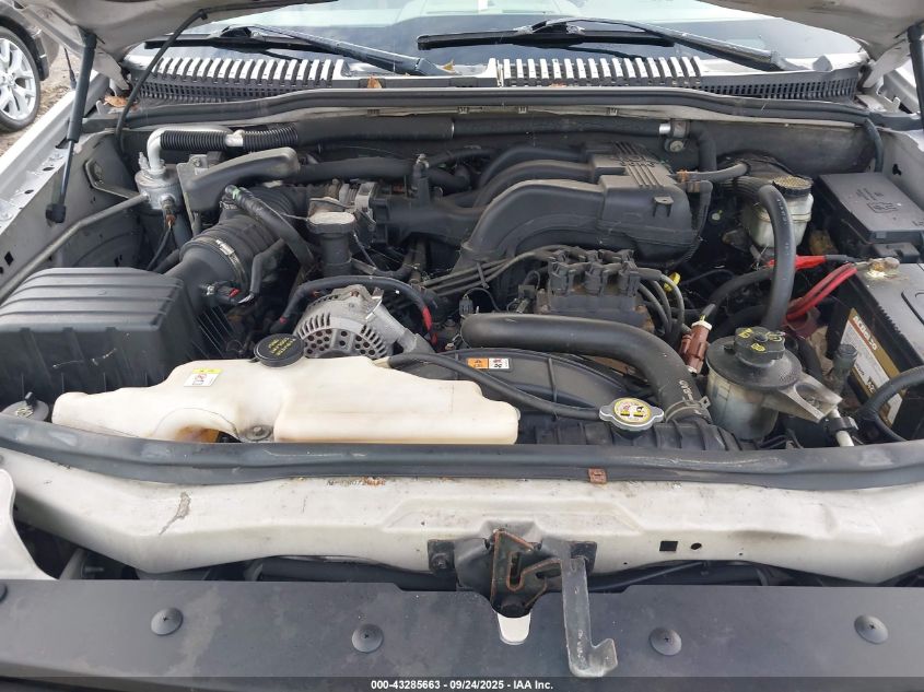 2007 Ford Explorer Xlt VIN: 1FMEU73E17UD45363 Lot: 43285663