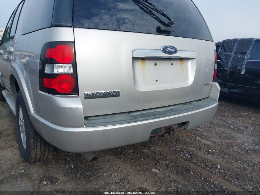 2007 Ford Explorer Xlt VIN: 1FMEU73E17UD45363 Lot: 43285663