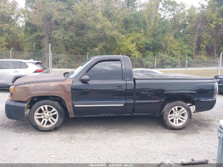 2004 Chevrolet Silverado 1500 VIN: 1GCEC14X84Z233135 Lot: 43285670