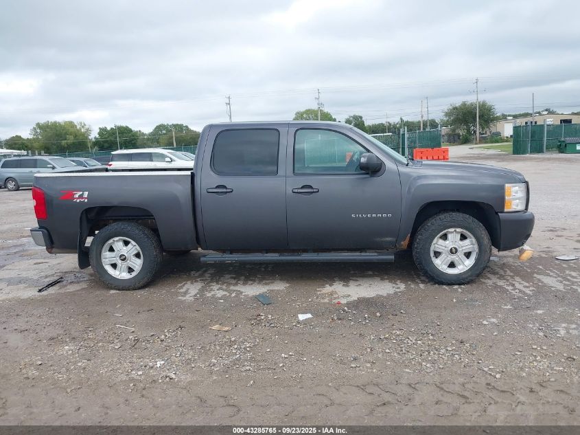 2010 Chevrolet Silverado 1500 Lt VIN: 3GCRKSE20AG257552 Lot: 43285765