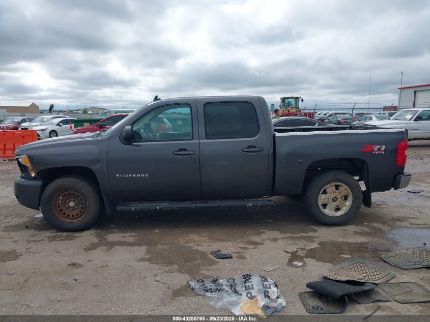 2010 Chevrolet Silverado 1500 Lt VIN: 3GCRKSE20AG257552 Lot: 43285765