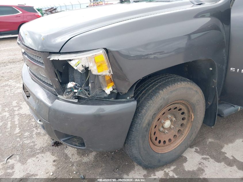 2010 Chevrolet Silverado 1500 Lt VIN: 3GCRKSE20AG257552 Lot: 43285765