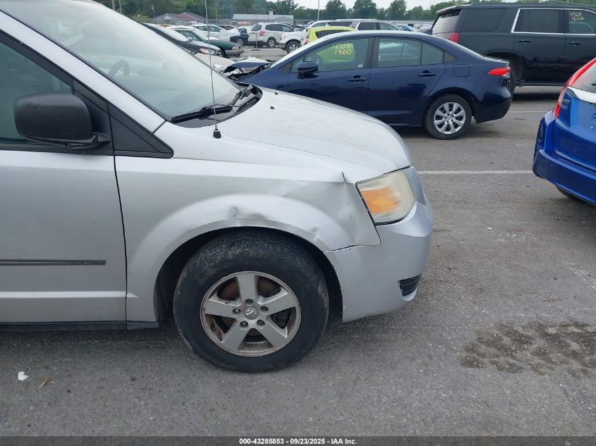 2010 Dodge Grand Caravan Hero VIN: 2D4RN3D14AR371699 Lot: 43285853