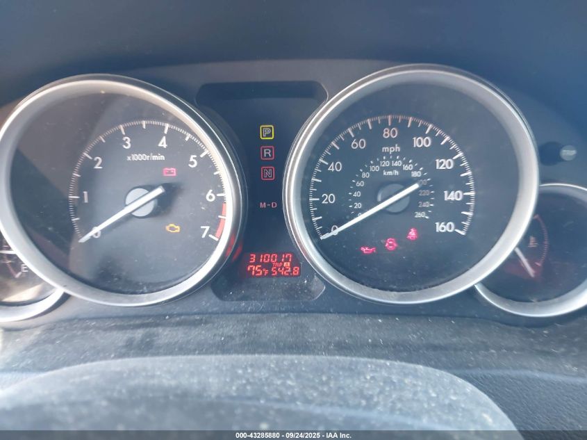 2012 Mazda Mazda6 I Touring VIN: 1YVHZ8DH6C5M32813 Lot: 43285880