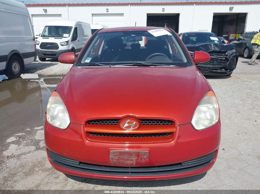 2008 Hyundai Accent Gs VIN: KMHCM36C98U079589 Lot: 43285933