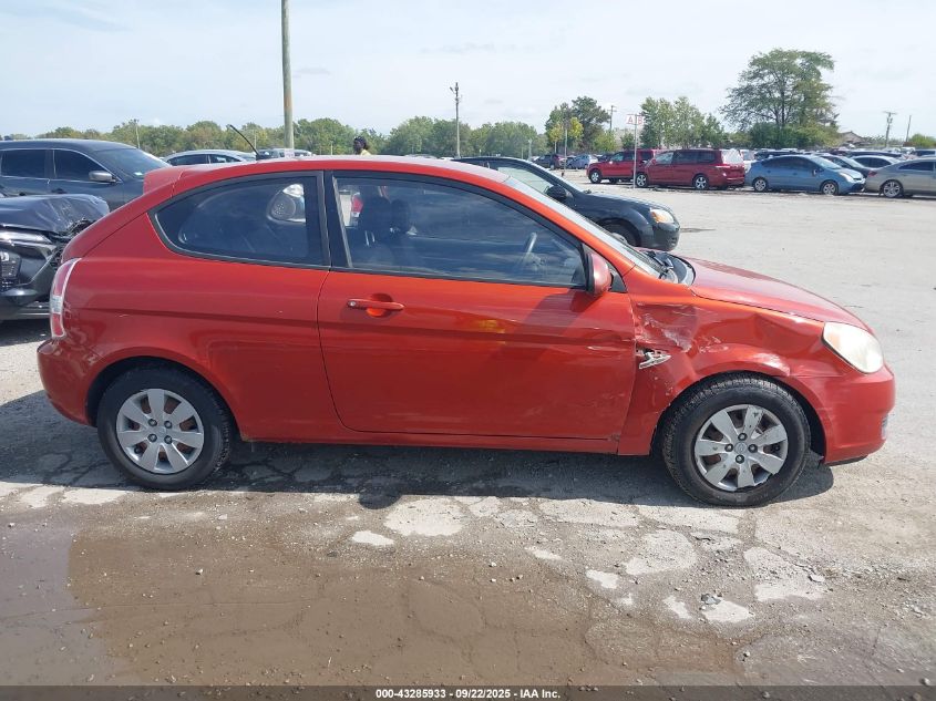 2008 Hyundai Accent Gs VIN: KMHCM36C98U079589 Lot: 43285933