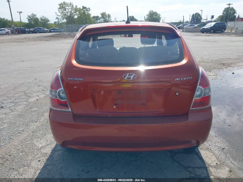 2008 Hyundai Accent Gs VIN: KMHCM36C98U079589 Lot: 43285933