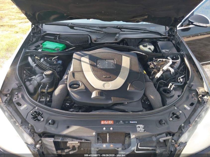 2008 Mercedes-Benz S 550 4Matic VIN: WDDNG86X88A166332 Lot: 43286071