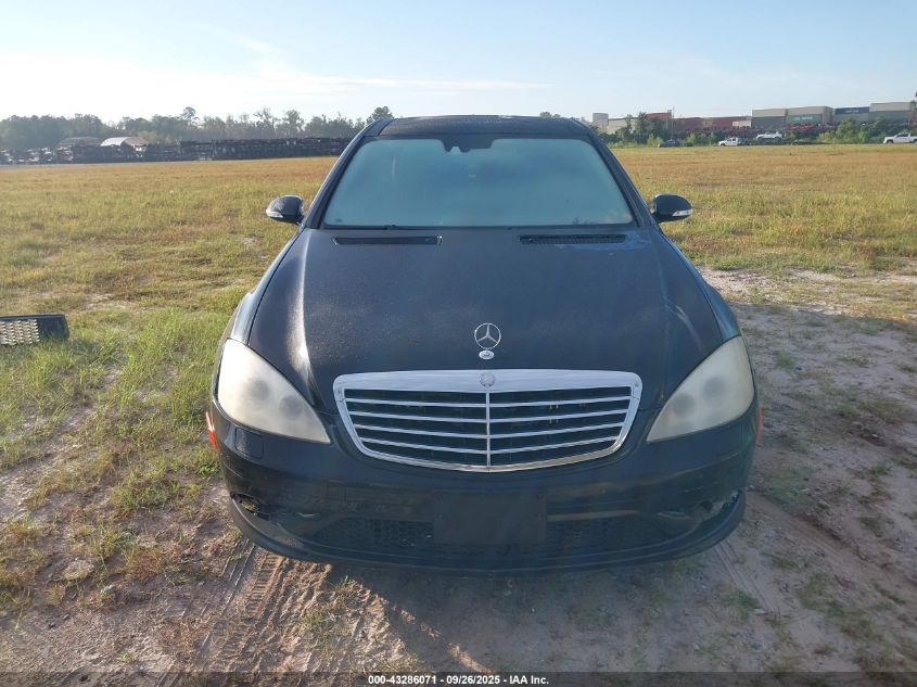 2008 Mercedes-Benz S 550 4Matic VIN: WDDNG86X88A166332 Lot: 43286071