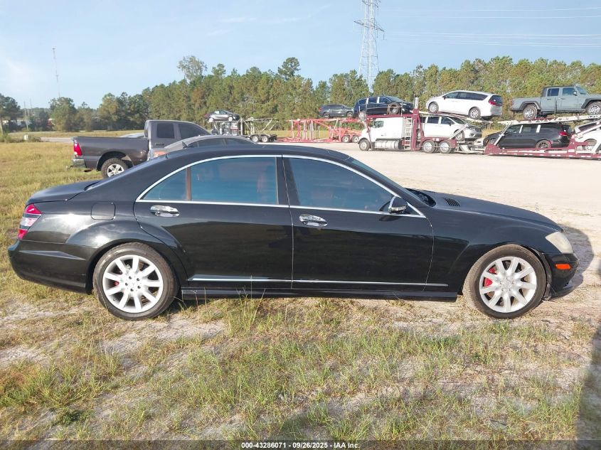 2008 Mercedes-Benz S 550 4Matic VIN: WDDNG86X88A166332 Lot: 43286071