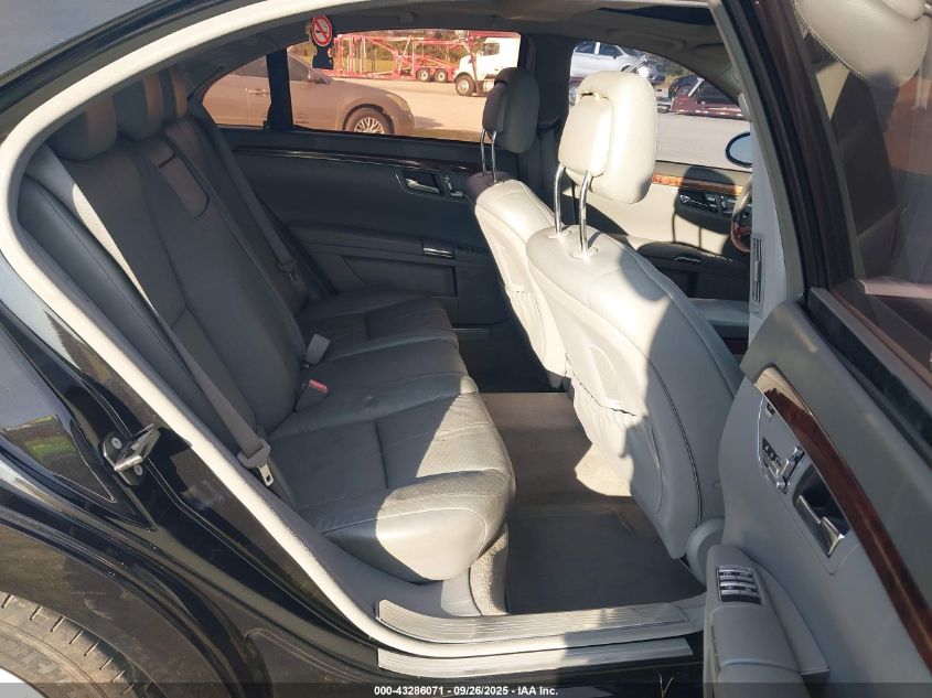 2008 Mercedes-Benz S 550 4Matic VIN: WDDNG86X88A166332 Lot: 43286071