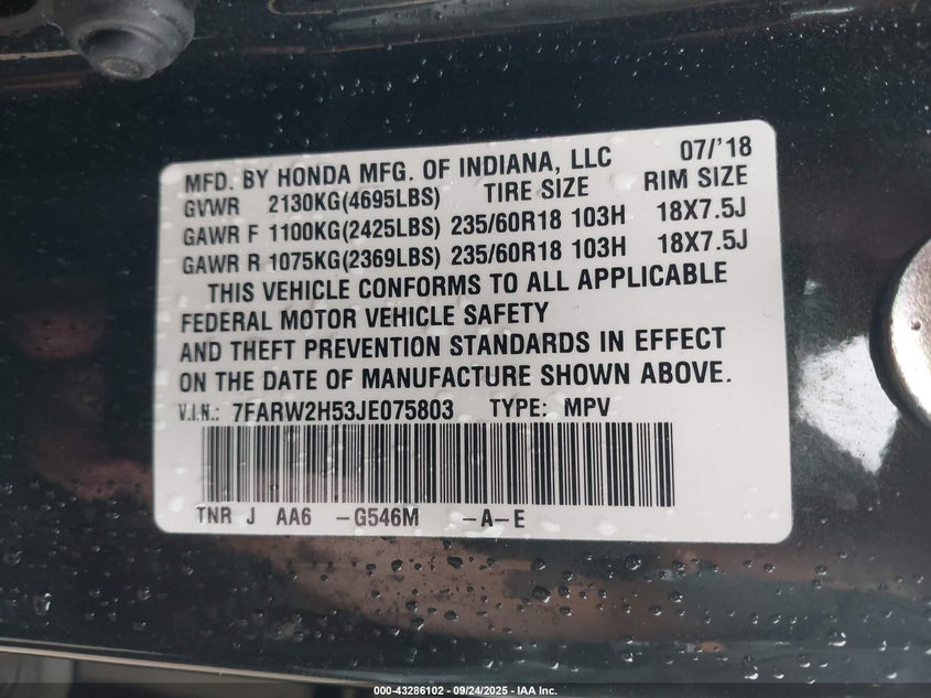 2018 HONDA CR-V EX - 7FARW2H53JE075803