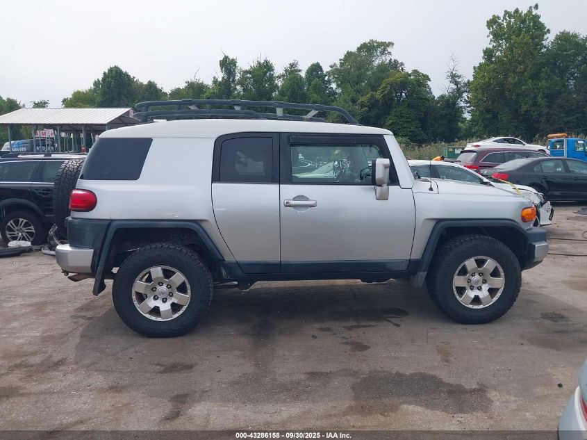 2007 Toyota Fj Cruiser VIN: JTEBU11F670053457 Lot: 43286158