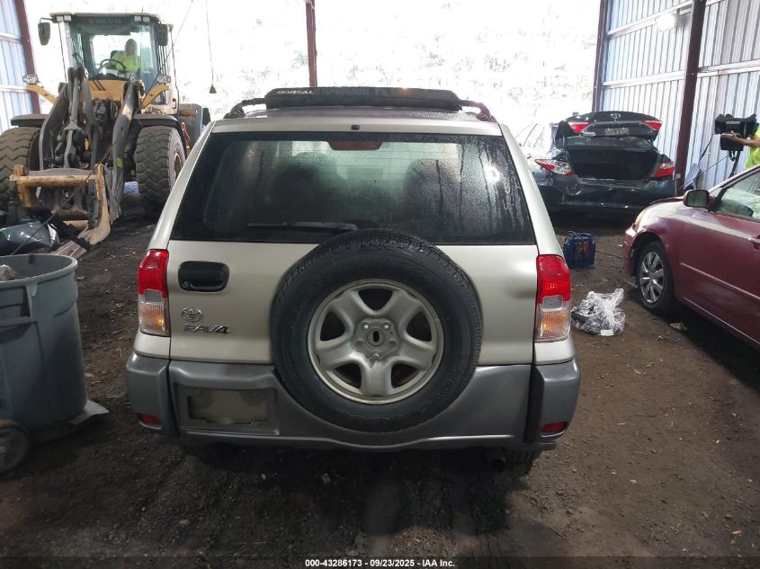 2002 Toyota Rav4 VIN: JTEGH20V820073954 Lot: 43286173