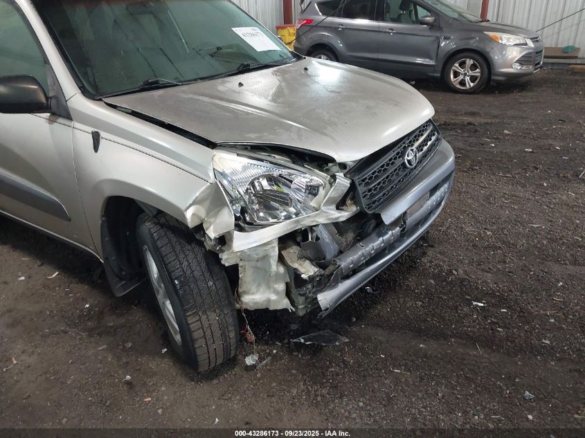 2002 Toyota Rav4 VIN: JTEGH20V820073954 Lot: 43286173