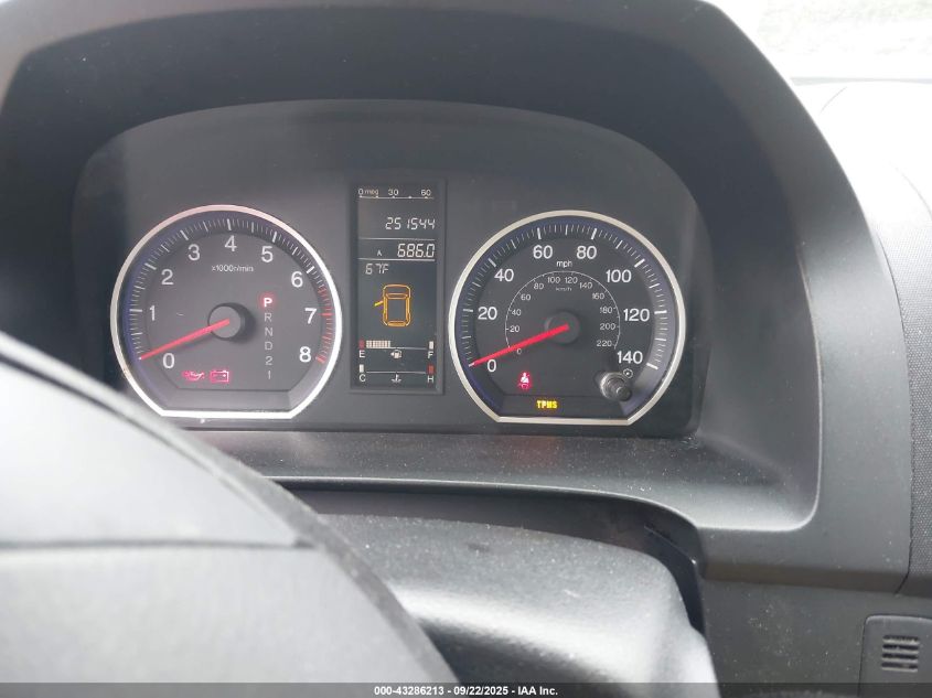 2009 Honda Cr-V Ex-L VIN: 5J6RE48749L042081 Lot: 43286213