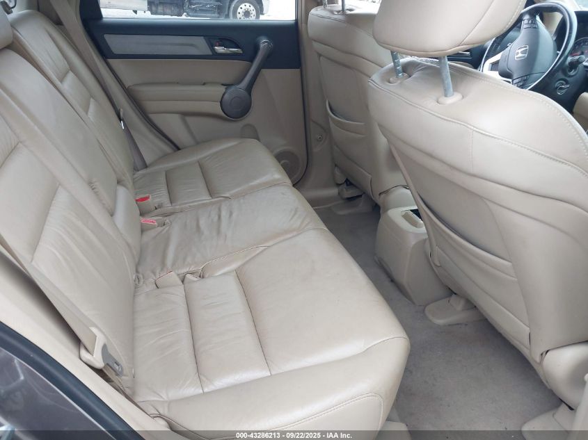 2009 Honda Cr-V Ex-L VIN: 5J6RE48749L042081 Lot: 43286213