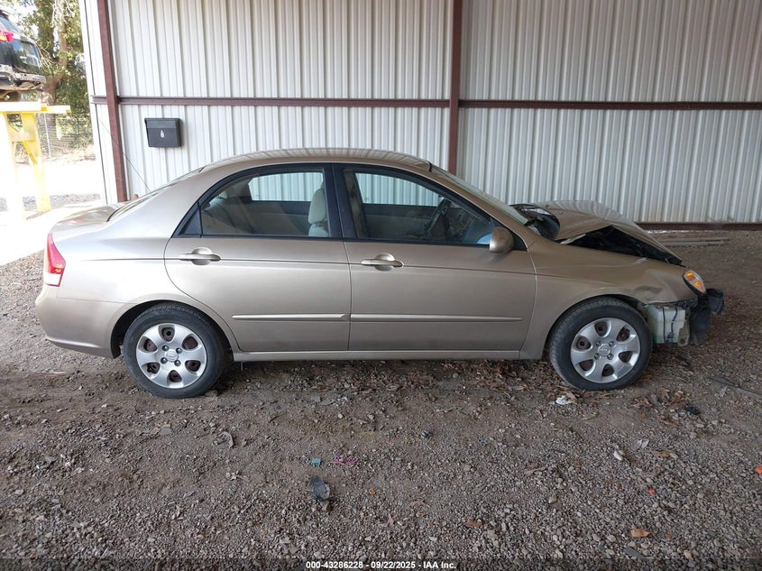 2008 Kia Spectra Ex VIN: KNAFE121585521315 Lot: 43286228