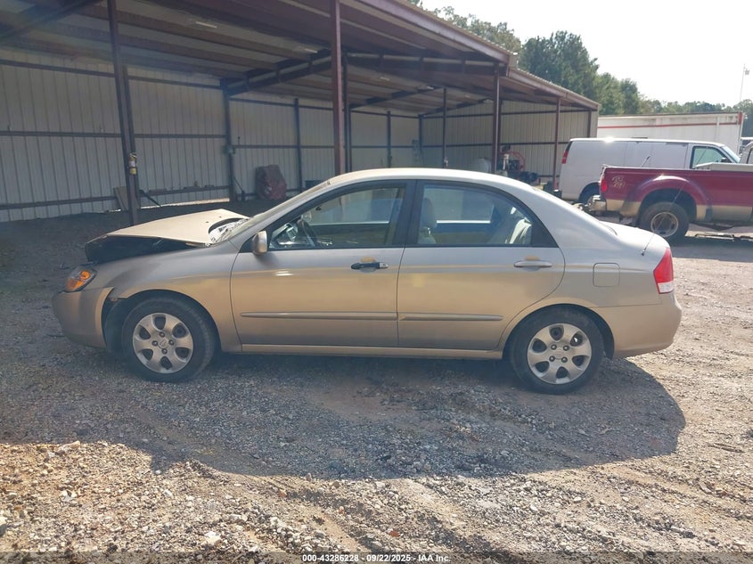 2008 Kia Spectra Ex VIN: KNAFE121585521315 Lot: 43286228