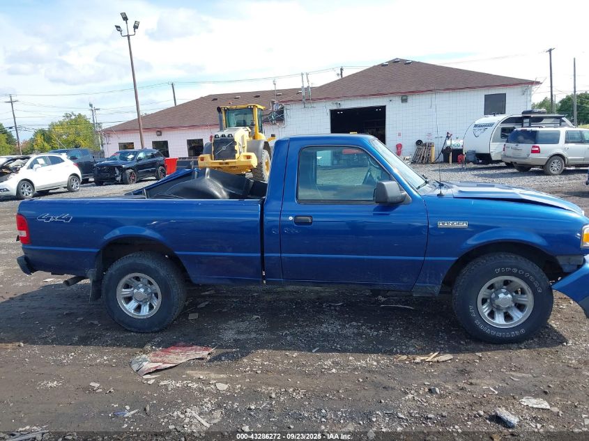 2008 Ford Ranger Xl/Xlt VIN: 1FTZR11EX8PA38996 Lot: 43286272