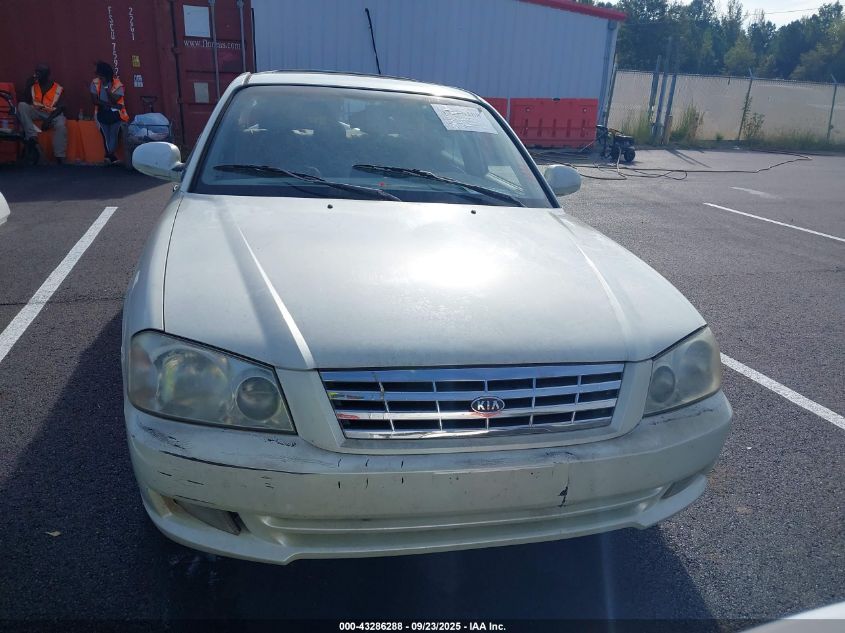 2001 Kia Optima Lx V6/Se V6 VIN: KNAGD124815092274 Lot: 43286288