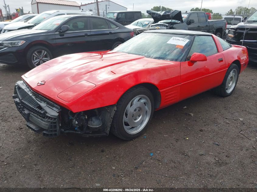 1993 Chevrolet Corvette VIN: 1G1YY23P6P5110282 Lot: 43286292