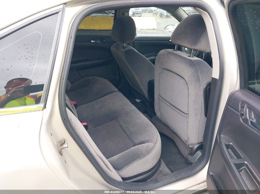 2012 Chevrolet Impala Lt VIN: 2G1WG5E39C1123027 Lot: 43286377