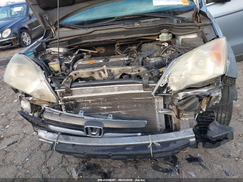 2009 Honda Cr-V Lx VIN: 5J6RE38329L005263 Lot: 43286397