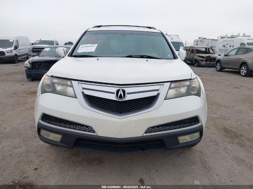 2011 Acura Mdx VIN: 2HNYD2H26BH535433 Lot: 43286493