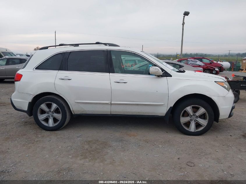 2011 Acura Mdx VIN: 2HNYD2H26BH535433 Lot: 43286493