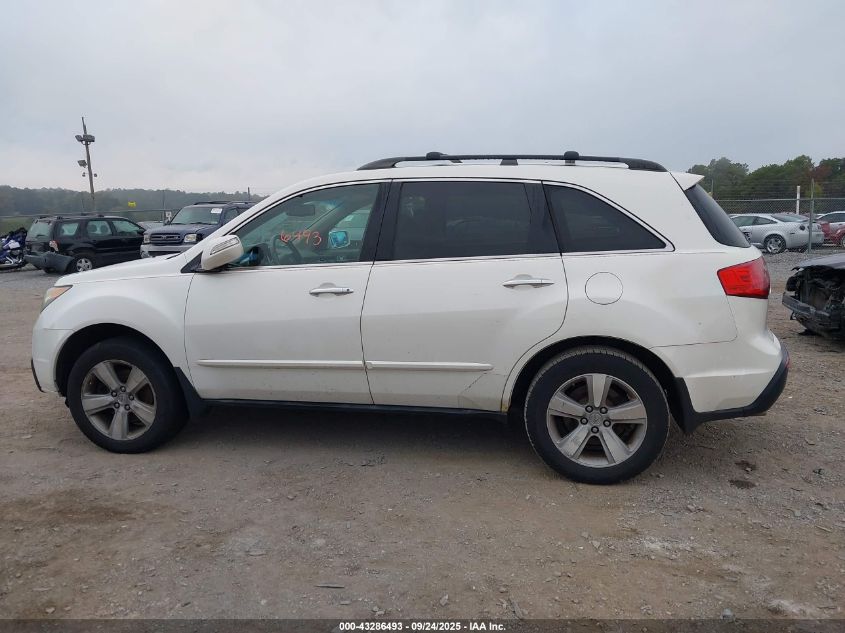 2011 Acura Mdx VIN: 2HNYD2H26BH535433 Lot: 43286493
