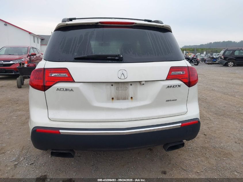 2011 Acura Mdx VIN: 2HNYD2H26BH535433 Lot: 43286493