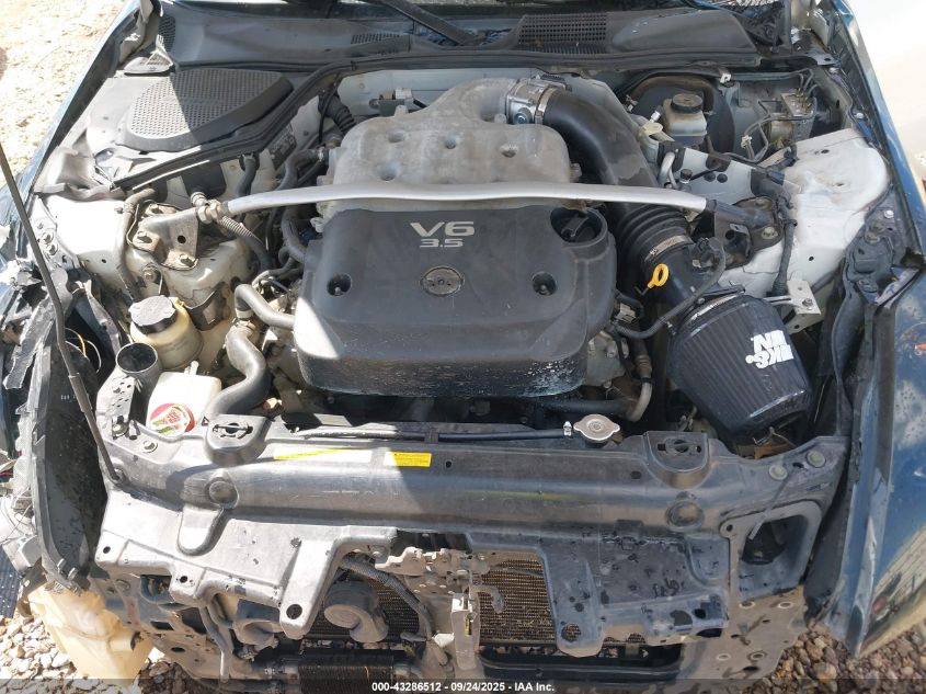 2006 Nissan 350Z Touring VIN: JN1AZ34EX6M351293 Lot: 43286512