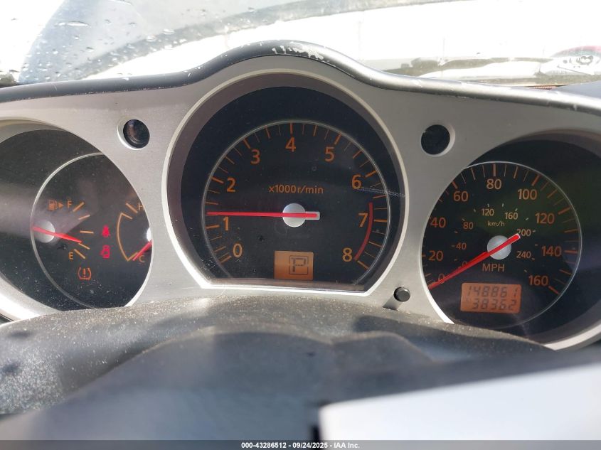 2006 Nissan 350Z Touring VIN: JN1AZ34EX6M351293 Lot: 43286512