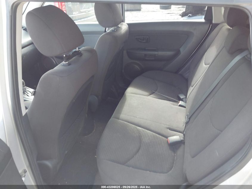 2012 Kia Soul ! VIN: KNDJT2A5XC7360342 Lot: 43286525