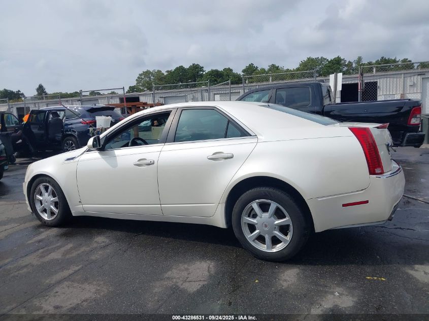2008 Cadillac Cts Standard VIN: 1G6DG577080165445 Lot: 43286531